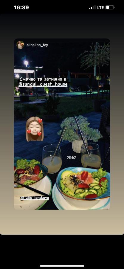 Sandal Шаян Экстерьер фото