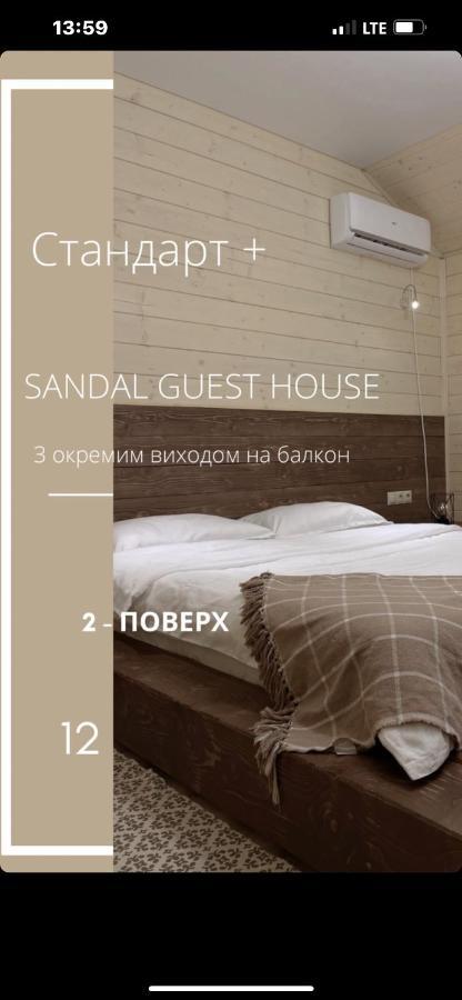 Sandal Шаян Экстерьер фото