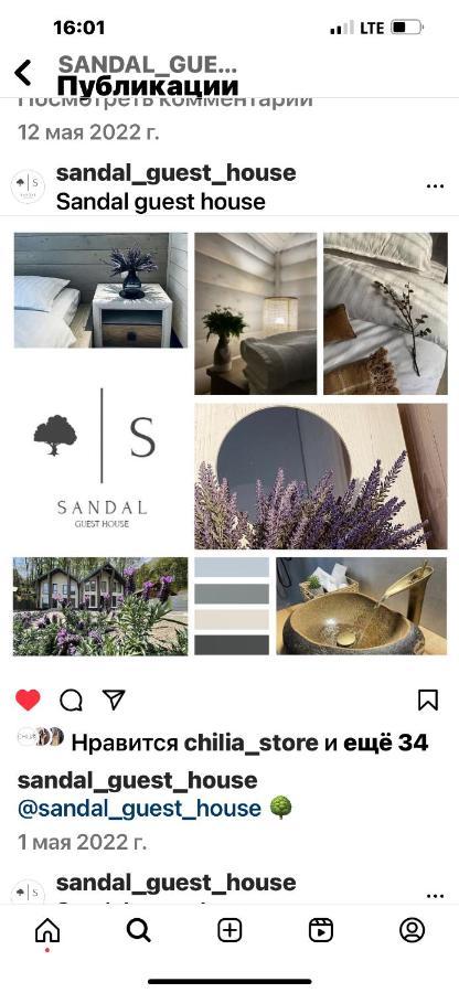 Sandal Шаян Экстерьер фото